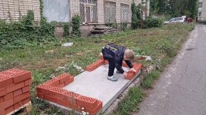 Наш ребенок-Каменщик🙂