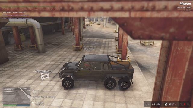ПОЖАЛУЙ ЛУЧШИЙ ГАЙД ПО СИСТЕМЕ ПОСТАВОК | GTA 5 | MAJESTIC RP