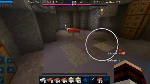 НАШЁЛ ЛУЧШИЙ СЕРВЕР BED WARS  maincraft pe #обзор серверов 1 #майнкрафт #mainecraft #mcpe #bedwars