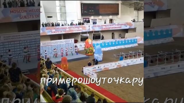 Шоу большие Русские - матрешки ростовые ПРимерошоу смотреть онлайн