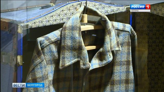 ГТРК Белгород - От желтой кофты до костюмов "советского денди" смотреть онлайн