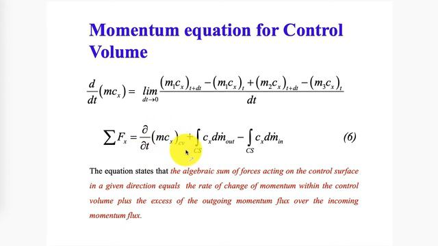 01.03. Momentum and Energy Equations for Control Volume смотреть онлайн