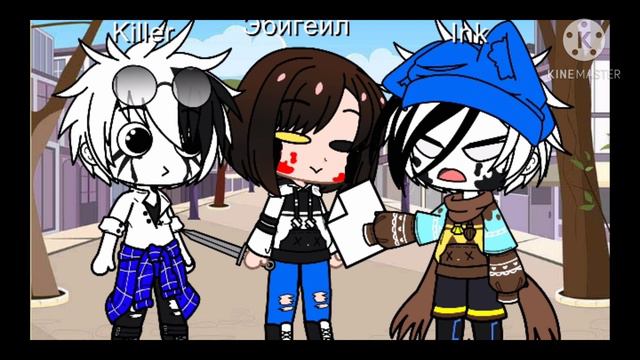 [Меня не было 3 секунды] наказание Эбигейл смотреть онлайн