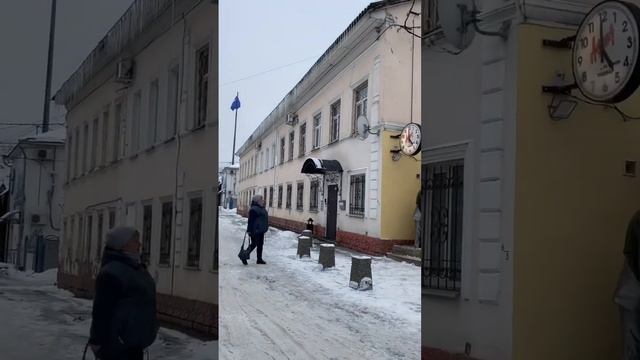 Улица памяти в городе Ярославль. Достопримечательность города.