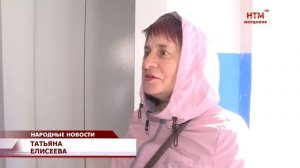 Замена лифтов и кровли домов в Саранске