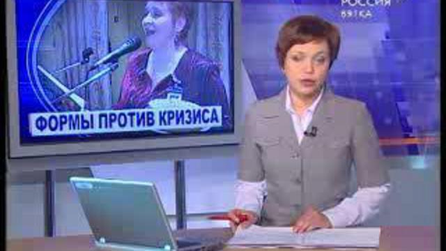 Красоты много не бывает (www.gtrk-vyatka.ru)