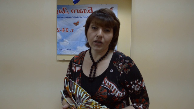 Готовим тело в лето. финал смотреть онлайн