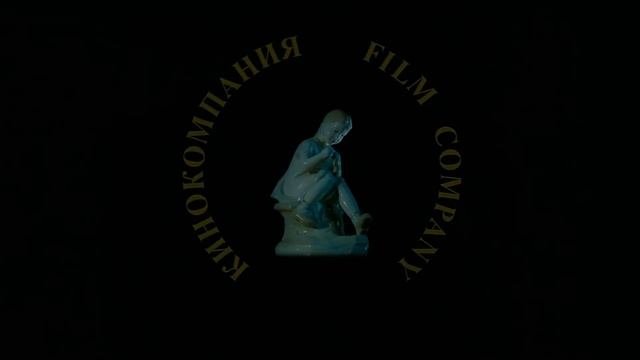 КИНОКОМПАНИЯ СТВ | Вставки для видео | Вставки для монтажа | Фрагменты из фильма