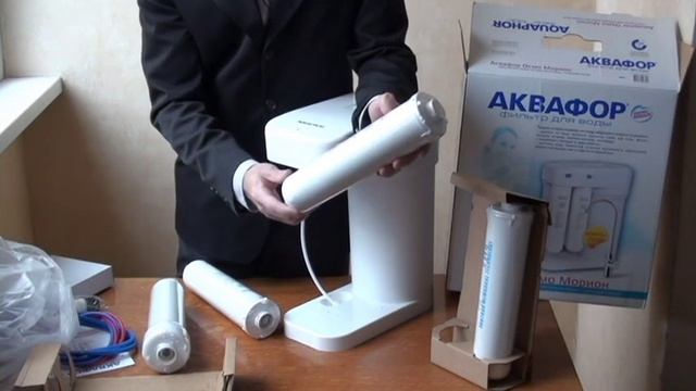Аквафор Морион обзор от ocmoc.com.avi смотреть онлайн