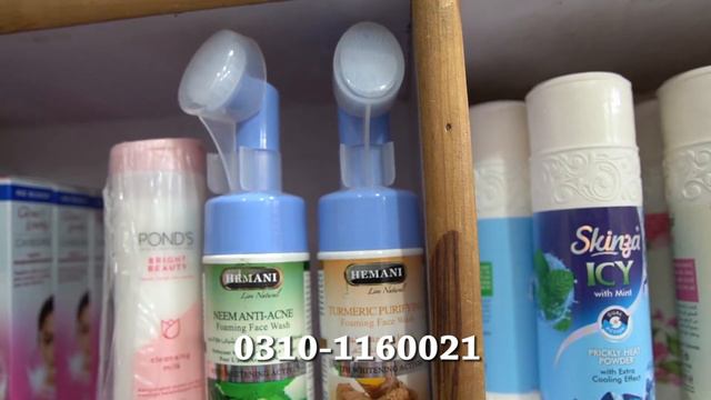 Wholesale General Items In Karachi l Wholesale Orignal Shampo l Conditioner l Facewash l Body Wash смотреть онлайн