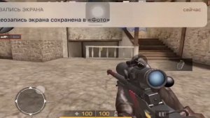 Мои ноги на краю,2 секунды я взлечу....💔😔