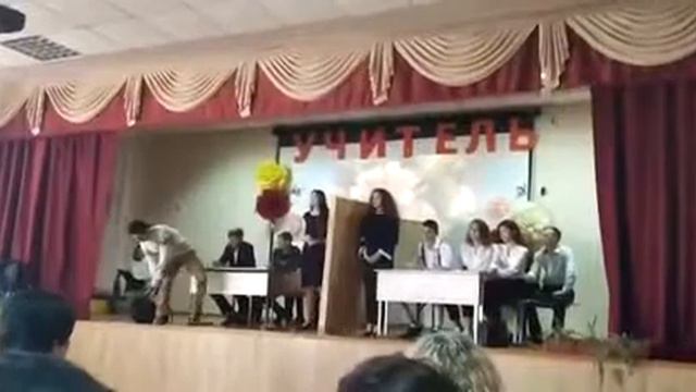 Продолжение сценки на День учителя « Сравнение 5 класса и 11 класса» смотреть онлайн