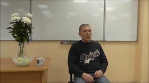 Тулукут. Сатсанг в Санкт- Петербурге. День 2.