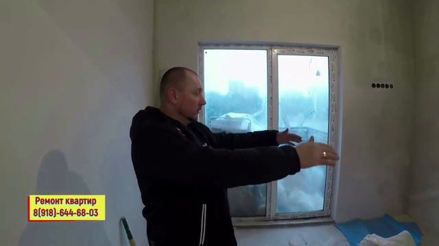 ??Ремонт в НОВОСТРОЙКЕ в Адлере под Ключ в ЖК Корона. Сочи недвижимость.