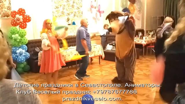 Ростовые куклы Организация детских праздников в Севастополе смотреть онлайн