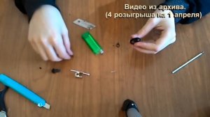 Что можно сделать из одноразовых зажигалок? 3 идеи!