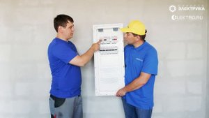 Обзор шкафов ABB UK600