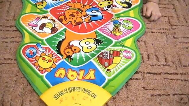 Музыкальный коврик смотреть онлайн