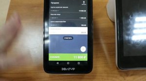 Кассы для магазинов автозапчастей. Онлайн Касса для Точек Продажи Автозапчастей