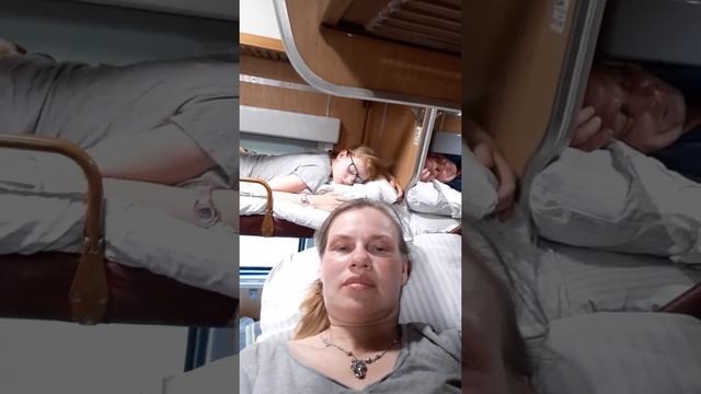 083а плацкарт на верхней полке 28.06.2022 смотреть онлайн