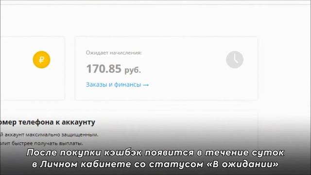 Алиэкспресс ( AliExpress ) Смотреть Скидки постоянно до 30% смотреть онлайн