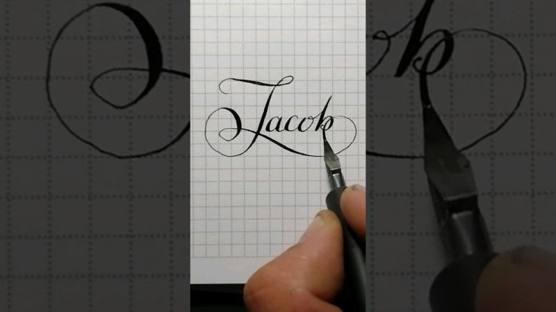 Jacob #handwriting #art