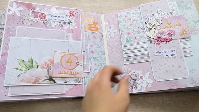 Скрапбукинг.АЛЬБОМ РУЧНОЙ РАБОТЫ 25_25 СМ.Очень нежный.mp4 смотреть онлайн