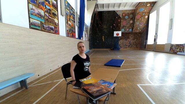 Физкультминутка ОЛ№81 смотреть онлайн