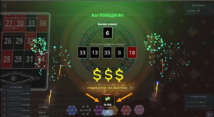 Целых 3 тактики от подписчиков! (Рублёвское казино).