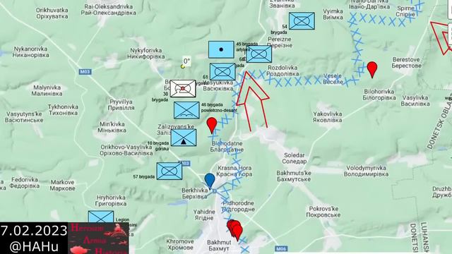 Ukraina linia frontu, 7 lutego /349/, mapa po polsku смотреть онлайн