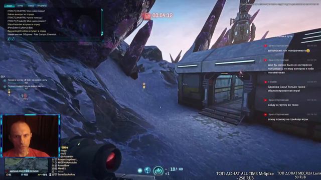 PLANETSIDE 2 ХУДШЕЕ ДЕРМО ЧТО Я ВИДЕЛ. смотреть онлайн