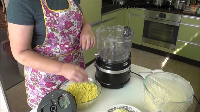 Пицца Schwäbische Pizza смотреть онлайн