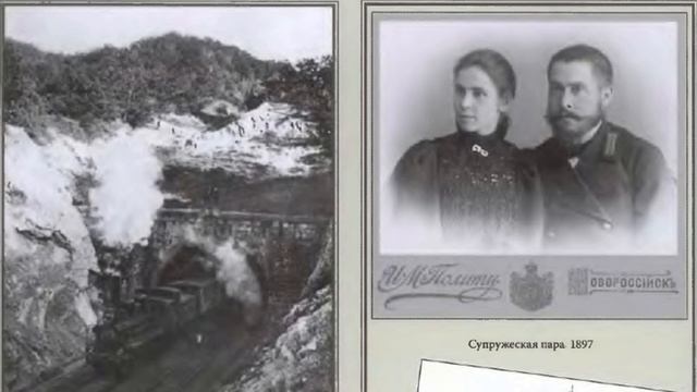 Фотоателье Полити (Новороссийск) смотреть онлайн