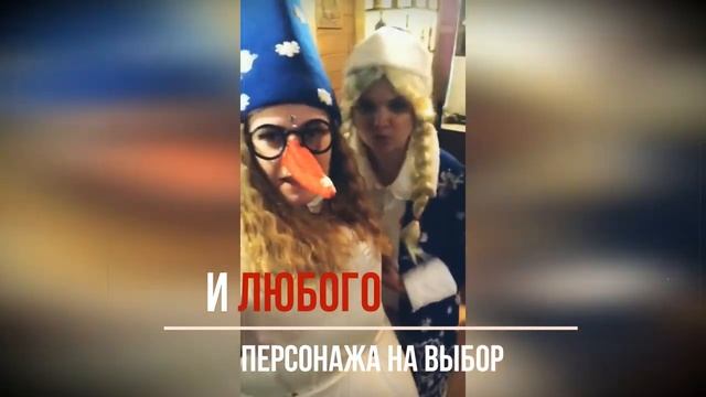 Сказочная мистерия ☎️ 26671375 смотреть онлайн