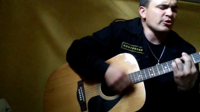 Гансэлло "сам всё знаешь"Ты меня не лечи