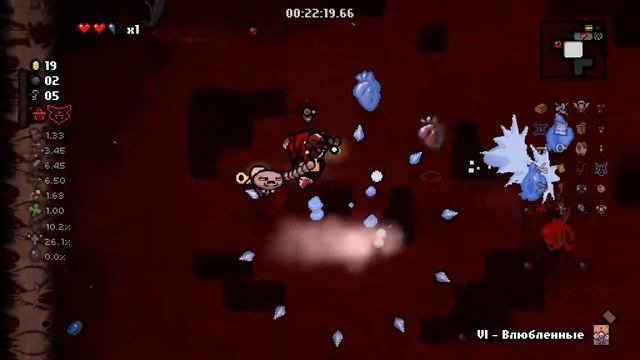 TboI:Repentance #40 Порченная Лилит до Мега Сатаны