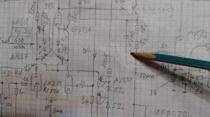 Гибридный усилитель на лампах ГУ50.