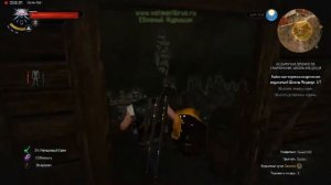 Ведьмак 3 снаряжение Школы Медведя - Стальной меч