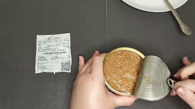 ГУЛЯШ из ФИКС ПРАЙС Пробую на вкус, показываю что внутри и стоит ли покупать? Обзор смотреть онлайн