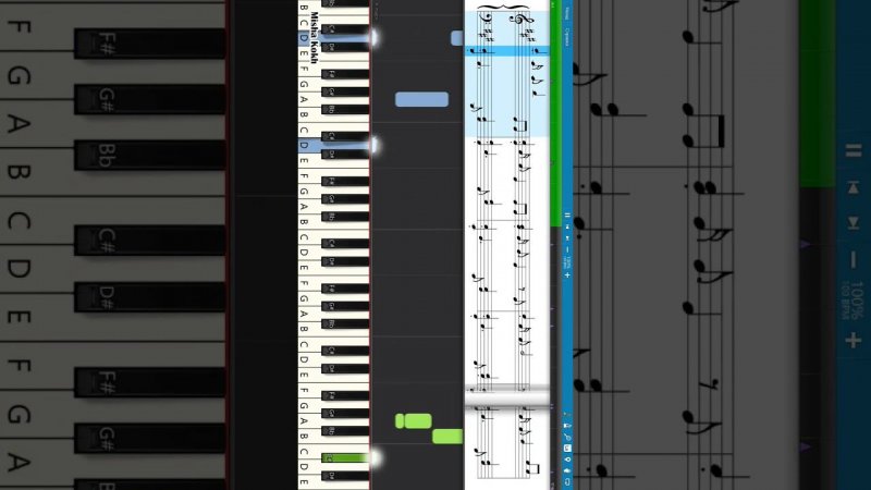 IU(아이유) -  Celebrity #pianotutorial #synthesia #synth #ноты #sheetmusic