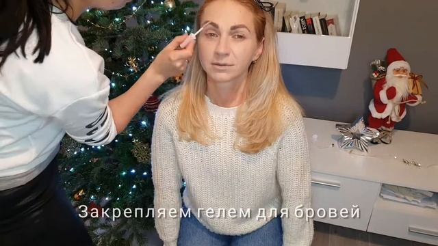 Дневной макияж?пошагово смотреть онлайн