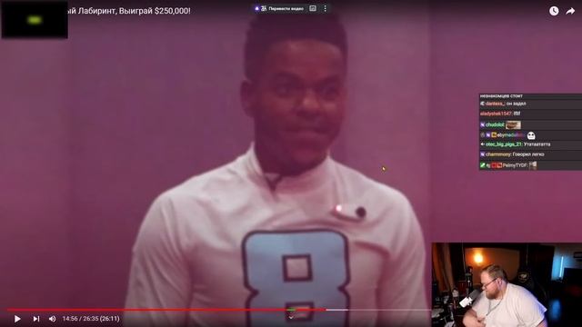 РЕАКЦИЯ T2x2: Самый Смертельный Лазерный Лабиринт в Мире! | MrBeast смотреть онлайн