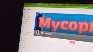Как я зарабатываю лазая по мусоркам Москвы.ЧАСТЬ 121.