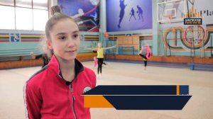 В ШЕЛЕХОВЕ ВОСПИТЫВАЮТ ЗВЕЗД ХУДОЖЕСТВЕННОЙ ГИМНАСТИКИ.