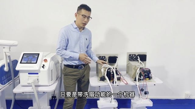 Ice soprano titanium 808nm diode laser hair removal machine смотреть онлайн