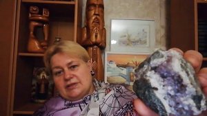 Массажи мира ЛИГАРЕГУЛ. Благородный Аметист.