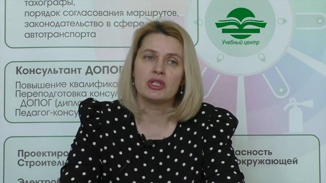 Госзакупки. #Программаобучения.