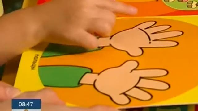 Что происходит с ребенком в три года смотреть онлайн