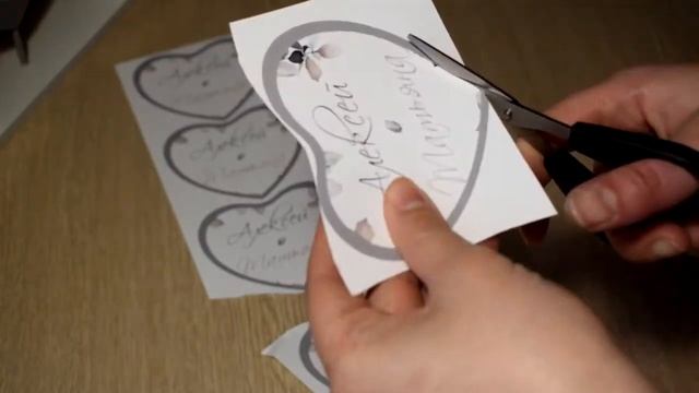 Свадебное приглашение своими руками с объёмными деталями