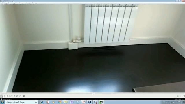 двухцветная лестница смотреть онлайн